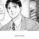 구원로또 티스토리