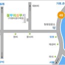 일동수목원 티스토리