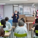 축령복음병원의료 이미지