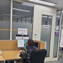 SK하이이엔지노동조합 | 공지 글