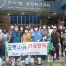 대원노래연습장 이미지