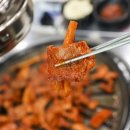 진주돌솥밥 이미지