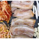 제주생고기 이미지