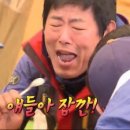 해강식당 이미지