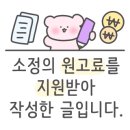 에이치에스(HS)스토어