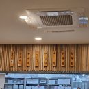 경기족발 - 시흥시 은계번영길 7 | 경기족발