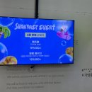 홈플러스 가양점 이미지