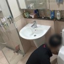 홈박사종합설비 이미지