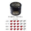 장미바버샵 네이버블로그