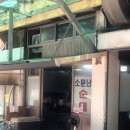 미각칼국수 이미지