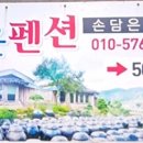손담은식품 네이버블로그