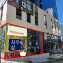 오피스알파주 이미지