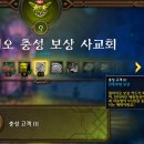(주)트리슨 이미지