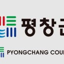 도돈리경로당 이미지