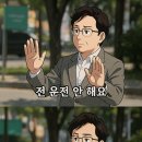대인수입상가 이미지