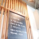 당인식당 이미지