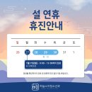 기쁨소아청소년과의원 네이버블로그
