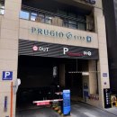 미사강변중앙로198번길 이미지