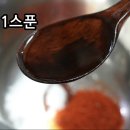 반찬세상 - 남양주시 진건오남로 629-1 | 반찬세상