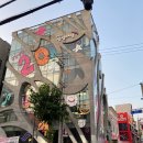 아 석 정 | ㅎㄷ카페 루프탑 공연후기 인디 30주년 기념축제 크라잉넛 피싱걸스 O.O.O