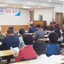 영광자원 - 성남시 중원구 성남동 | 영광자원