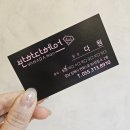 대청헤어샵 - 동구 판암로 19 | 대청헤어샵