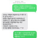 주식회사 레피리움시그니처신내 산후조리원 | 신내 궁 산후조리원 스위트룸 내돈내산｜현 레피리움 시그니처