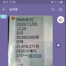 주식회사메리츠컴퍼니 이미지