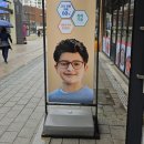 눈에편한안경 | 위례 안경점 시력검사 후 눈에 편한 안경을 맞추고 온 안경나라