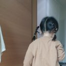 아베끄몽 이미지