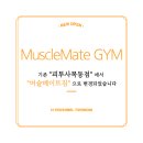 피티샵 이미지
