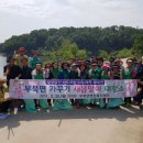 부북면행정복지센터 이미지