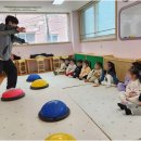 영재사관어린이집 이미지