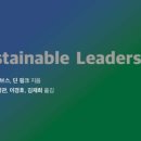 생태디자인연구소 이미지