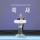 홍남표축사 이미지