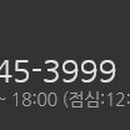 제주시니어클럽핸즈몰