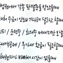 영가스상사 이미지