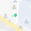 국제통닭 청학점 이미지