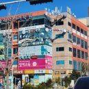 양운로 87 이미지