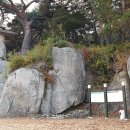 부여(임천)-11 이미지