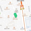 반포대로22길 94 (1) 이미지