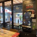 착한쭝식 이미지