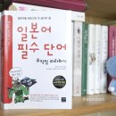 백제동물약국 이미지