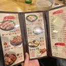 족발야시장송산