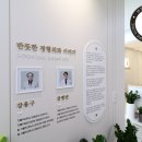 길정형외과의원 이미지