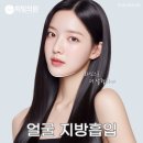 피팅의원 이미지