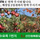 ㈜백두자원 이미지