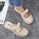 1283 쇼핑하우