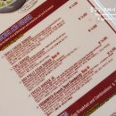 화룡반점 이미지