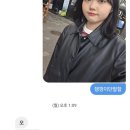 리안헤어 경희궁자이점 | 》》단발좌 고행갱《《